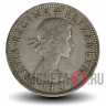 Half Crown 1954 года - Великобритания - Elizabeth II