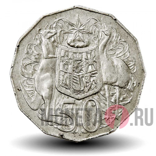 50 центов 1978 года - Австралия - Кенгуру и страус
