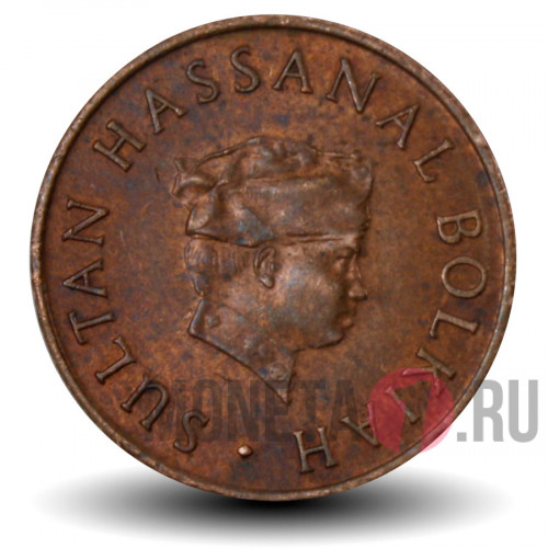 1 сен 1981 года - Бруней