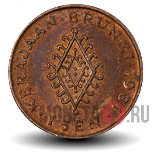 1 сен 1981 года - Бруней