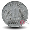 1 рупия 2002 года - Индия - без отметки мондвора