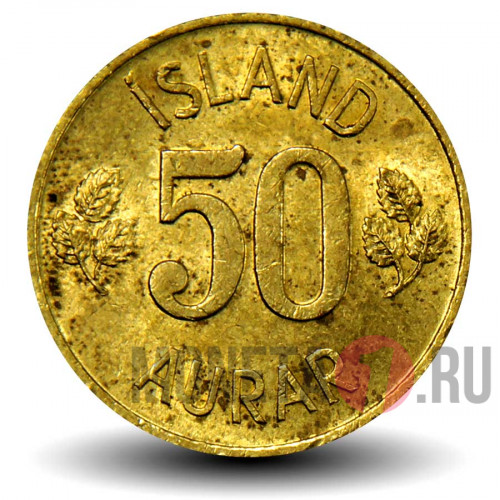 50 эйре 1969 года - Исландия