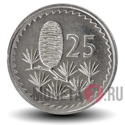 25 милей 1982 года - Кипр - Кедр