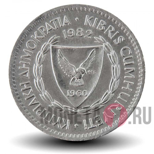 25 милей 1982 года - Кипр - Кедр