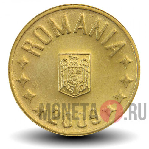 50 бани 2009 года - Румыния