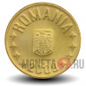 50 бани 2009 года - Румыния