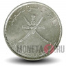50 байз 2010 года - Оман