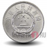 5 фэней 1991 года - Китай