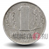 1 пфенниг 1963 года - ГДР - A