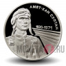 2 гривны 2020 года - Летчик Амет-Хан Султан - Украина