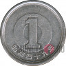 1 йена 1974 года - Showa, Япония