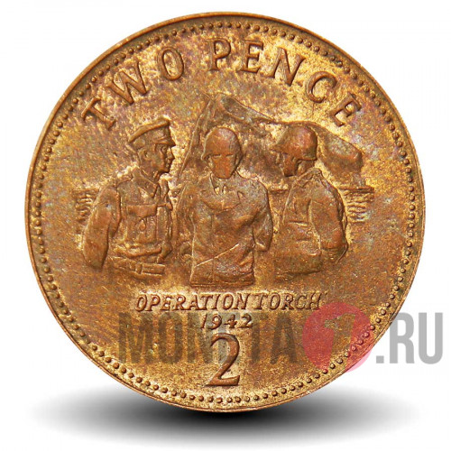 2 пенса 2013 года - Операция "Факел" - Гибралтар