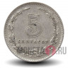5 сентаво 1942 года - Аргентина