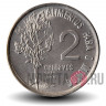 2 сентаво 1975 года - ФАО - Соя - Бразилия