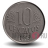 10 сентаво - 50 лет ФАО - FAO - 1995 год - Бразилия