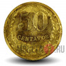 50 сентаво 1928 года - Колумбия - Лазарето