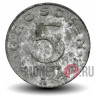 5 грошей 1991 года - Австрия