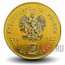 2 злотых - 150 лет Народному музею в Варшаве - 2012