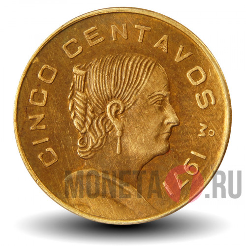 5 сентаво 1971 года - Мексика - Жозефа Ортис де Домингес