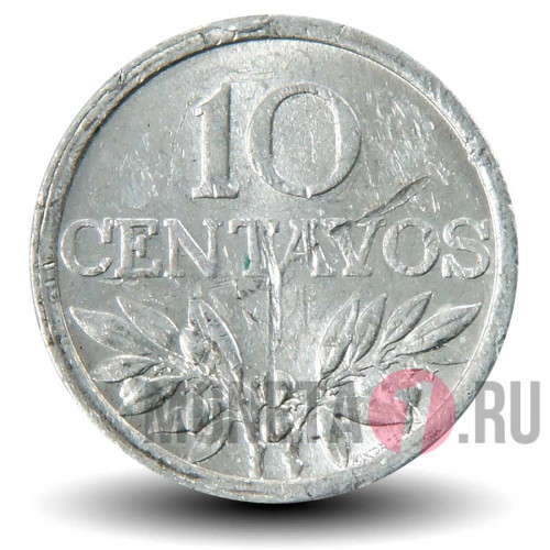 10 сентаво 1975 года - Португалия