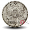 50 пенни 1911 года - Финляндия