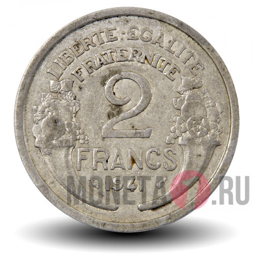 2 франка 1941 года - Франция