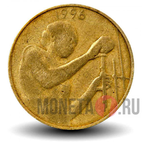 25 франков BCEAO CFA 1996 года - FAO - Западно-Африканские штаты