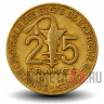 25 франков BCEAO CFA 1996 года - FAO - Западно-Африканские штаты