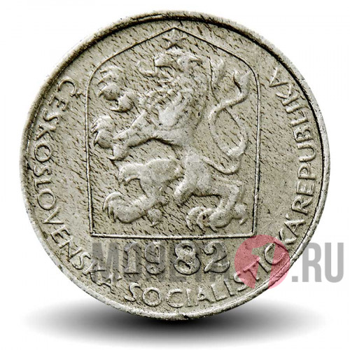 50 геллеров 1982 года - Чехословакия