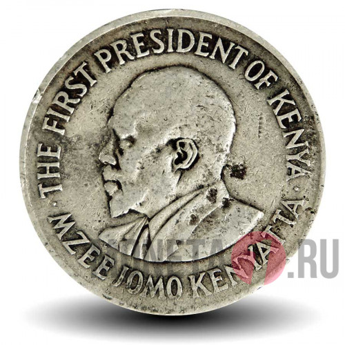 1 шиллинг 1969 год - Кения - Мзи Джомо Кеньятта