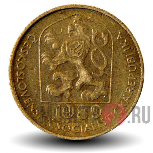 20 геллеров 1989 года - Чехословакия