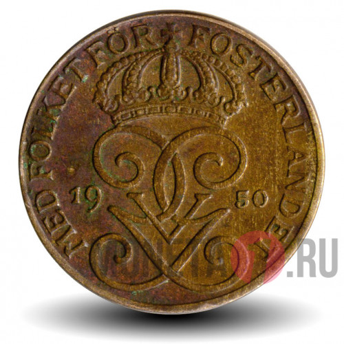 1 ore 1950 года - Швеция - Густав V