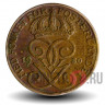 1 ore 1950 года - Швеция - Густав V