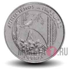 100 добр 1997 года - FAO - Сан-Томе и Принсипи