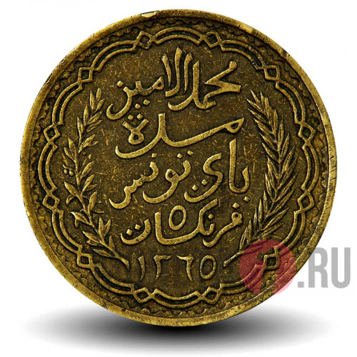 5 франков 1946 года - Тунис - Мухаммед V