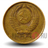 5 копеек 1988 года - СССР