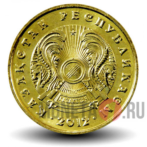 5 тенге 2012 года - Казахстан