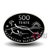 500 тенге 2013 год - Каспийский тюлень - Казахстан