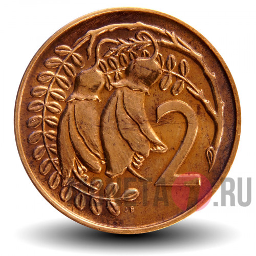 2 цента 1973 года - Новая Зеландия