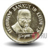 1 лит 1997 года - 75 лет Банку Литвы - Литва