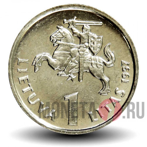 1 лит 1997 года - 75 лет Банку Литвы - Литва