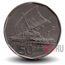 50 центов 2009 года - Фиджи - Парусник