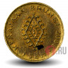 1 сен 2008 года - Бруней - Хассанал Болкиах I