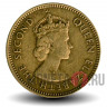 10 центов 1965 года - Гонконг - Elizabeth II