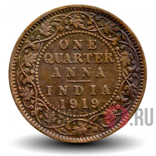 One Quarter Anna 1919 года - Британская Индия