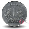 1 рупия 2001 года - Индия - без отметки мондвора