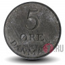 5 ore 1955 года - Фредерик IX - Дания
