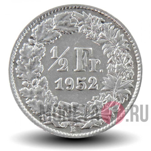 1/2 франка 1952 года - Швейцария