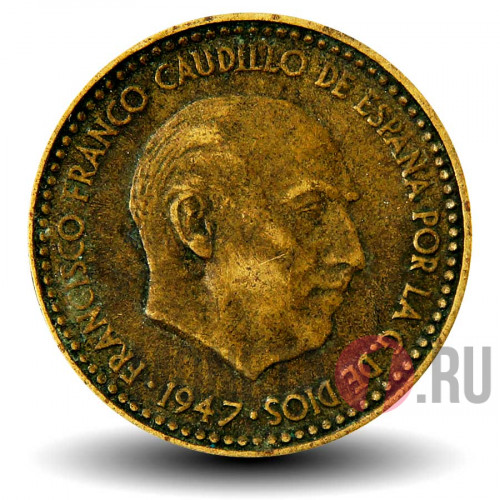 1 песета 1952 года - Испания - Франсиско Франко