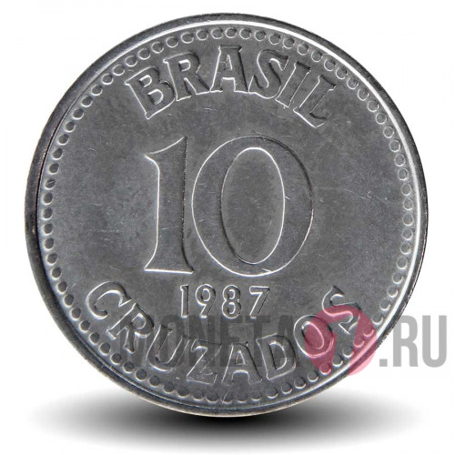 10 крузадо 1987 года - Бразилия